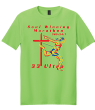 SWM Gildan Tshirt - Short Sleeve