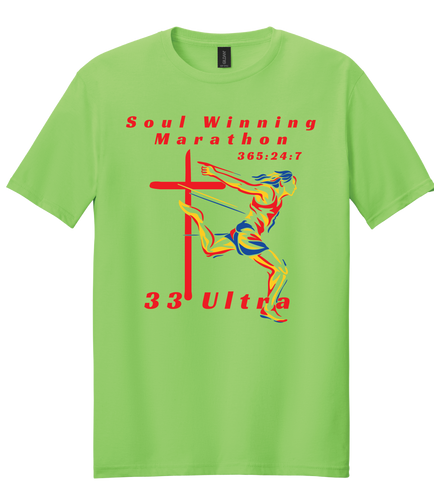 SWM Gildan Tshirt - Short Sleeve