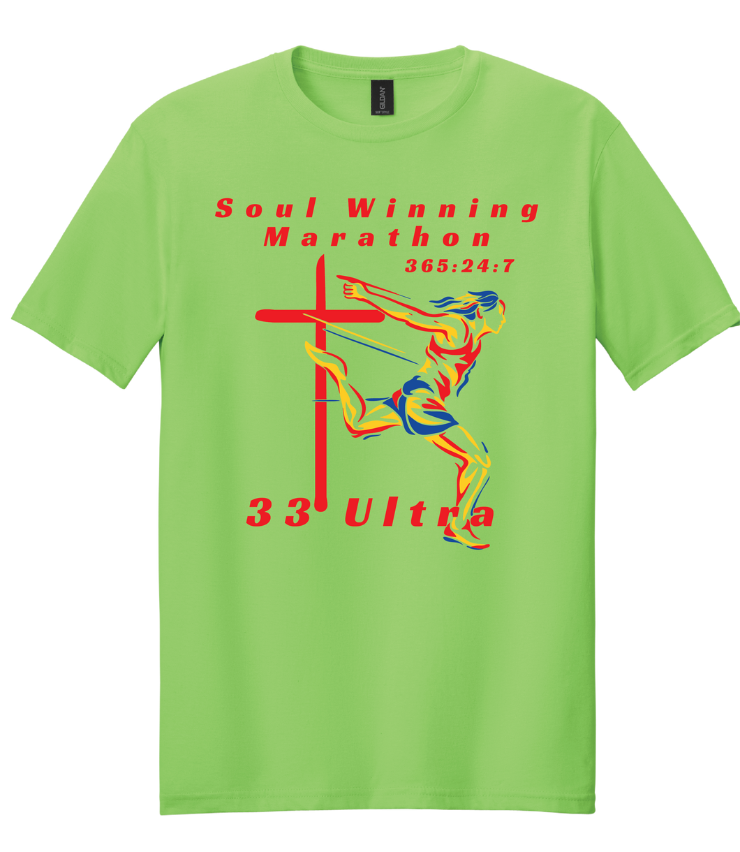 SWM Gildan Tshirt - Short Sleeve