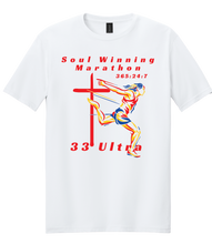 SWM Gildan Tshirt - Short Sleeve