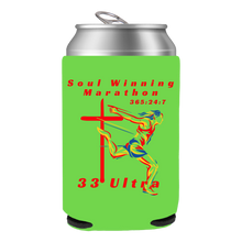 SWM Koozie