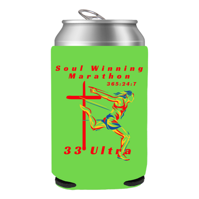 SWM Koozie