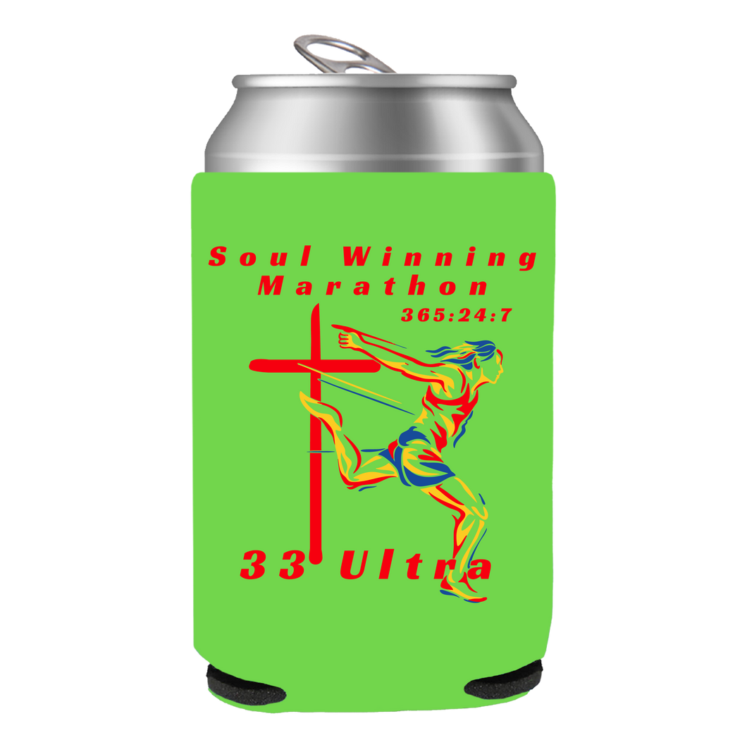 SWM Koozie