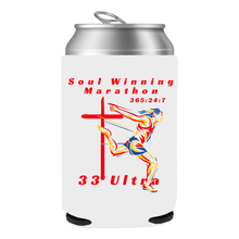 SWM Koozie