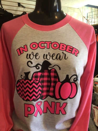 October Pumpkins